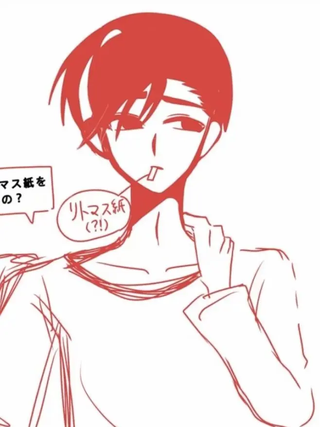 DirtyBump1382의 お話聞いて！天崎さーん！！！