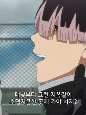 Mikuwife의 체육윤리
