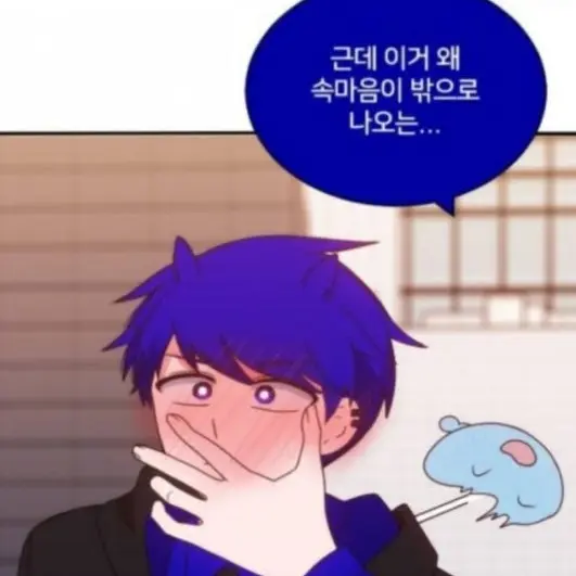 NewWhisk0685의 잉여특공대
