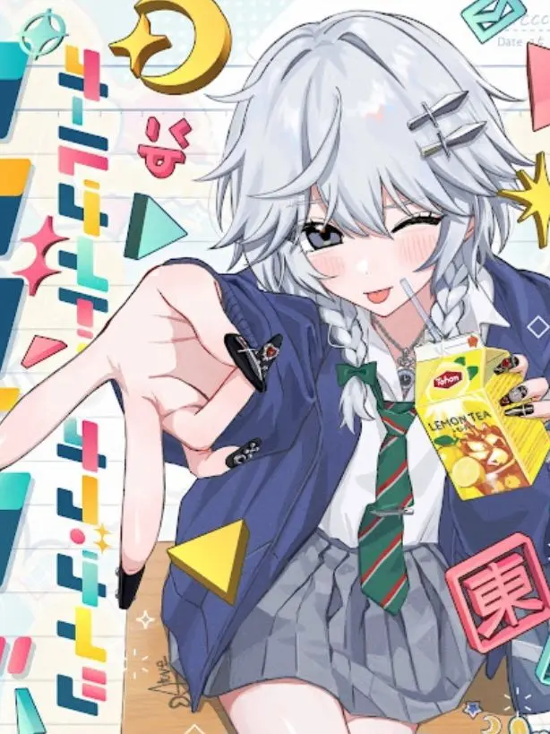 RichPolar1308의 What if Sakuya was a Gyaru?