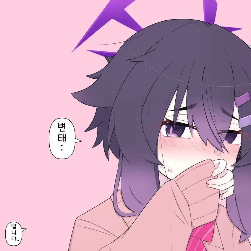 Haruka7913의 메스가키? 하루카