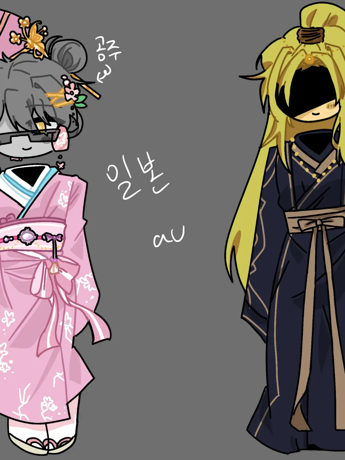 Lumia13의 덮페 일본 궁궐 au