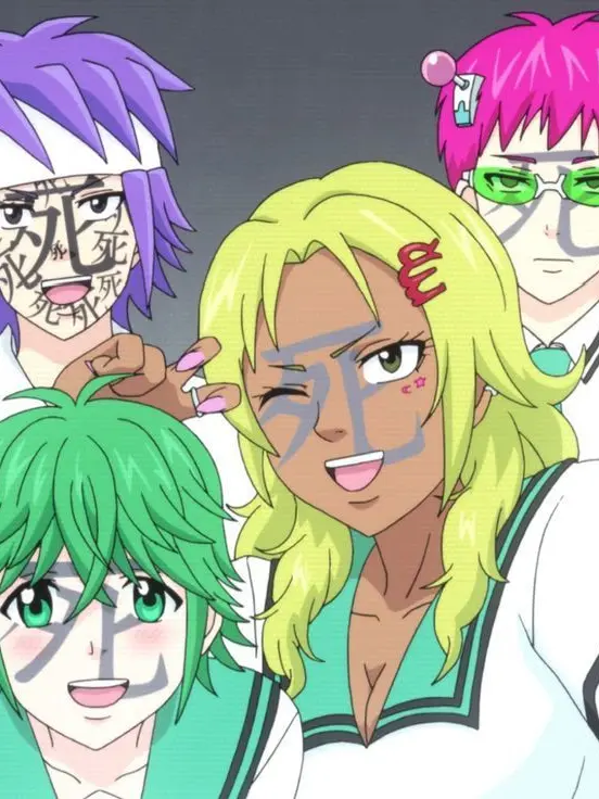WHEHAHAHAHAHA의 Psychickers