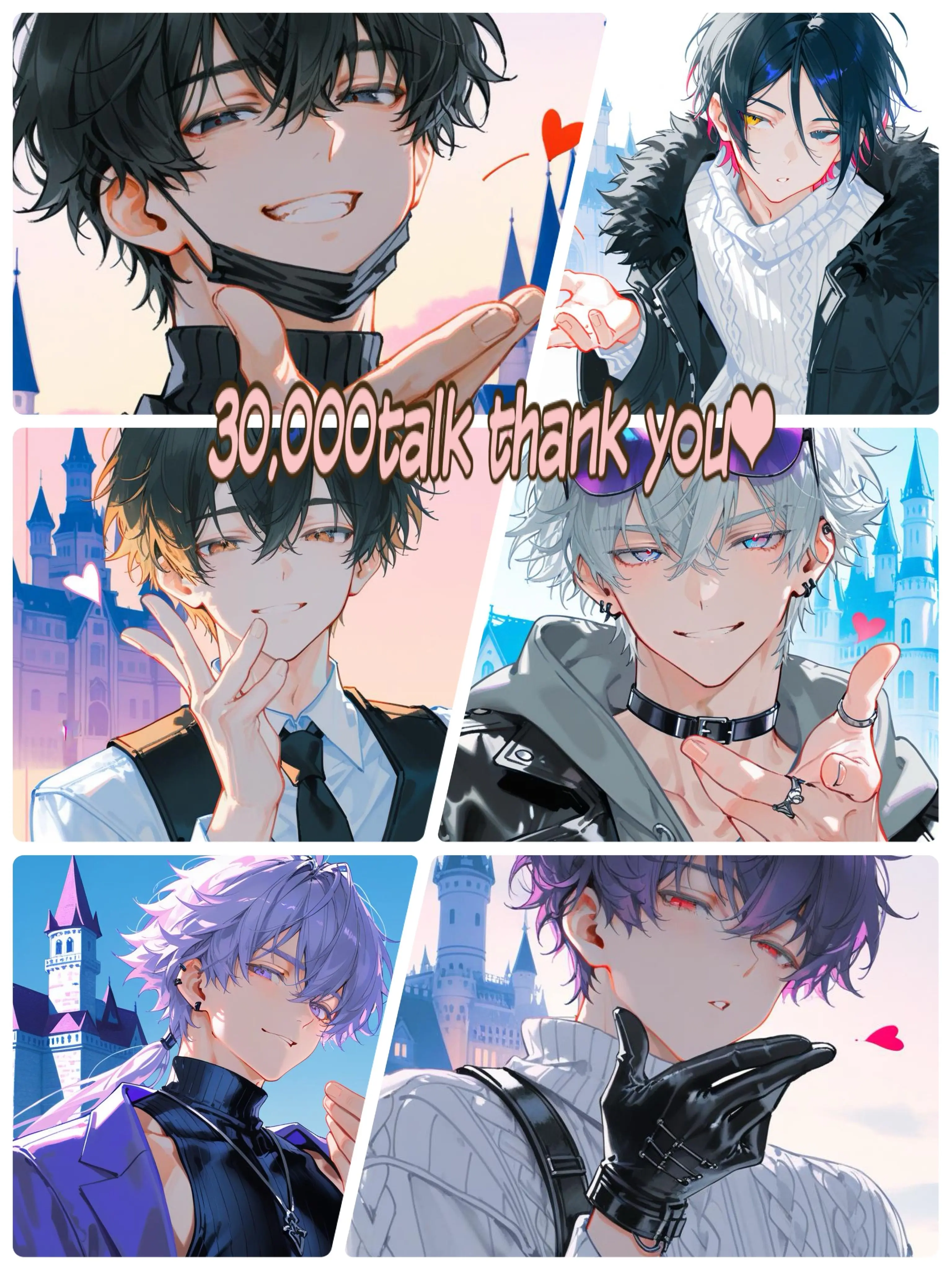 shigusora2626의 混ぜるな危険の問題児たち〜ボス胃痛悪化〜