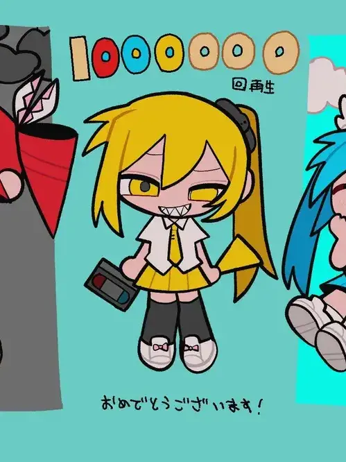 AiryChart8563의 바움쿠헨 (새로운 버전)