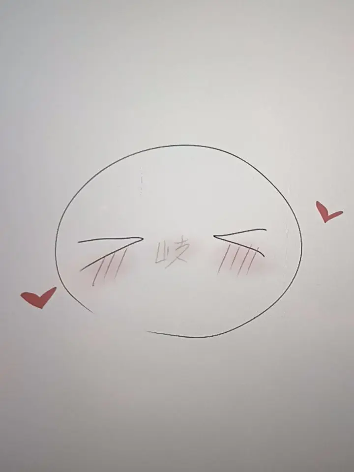 kno_0130의 僕が見てるのは君だけ