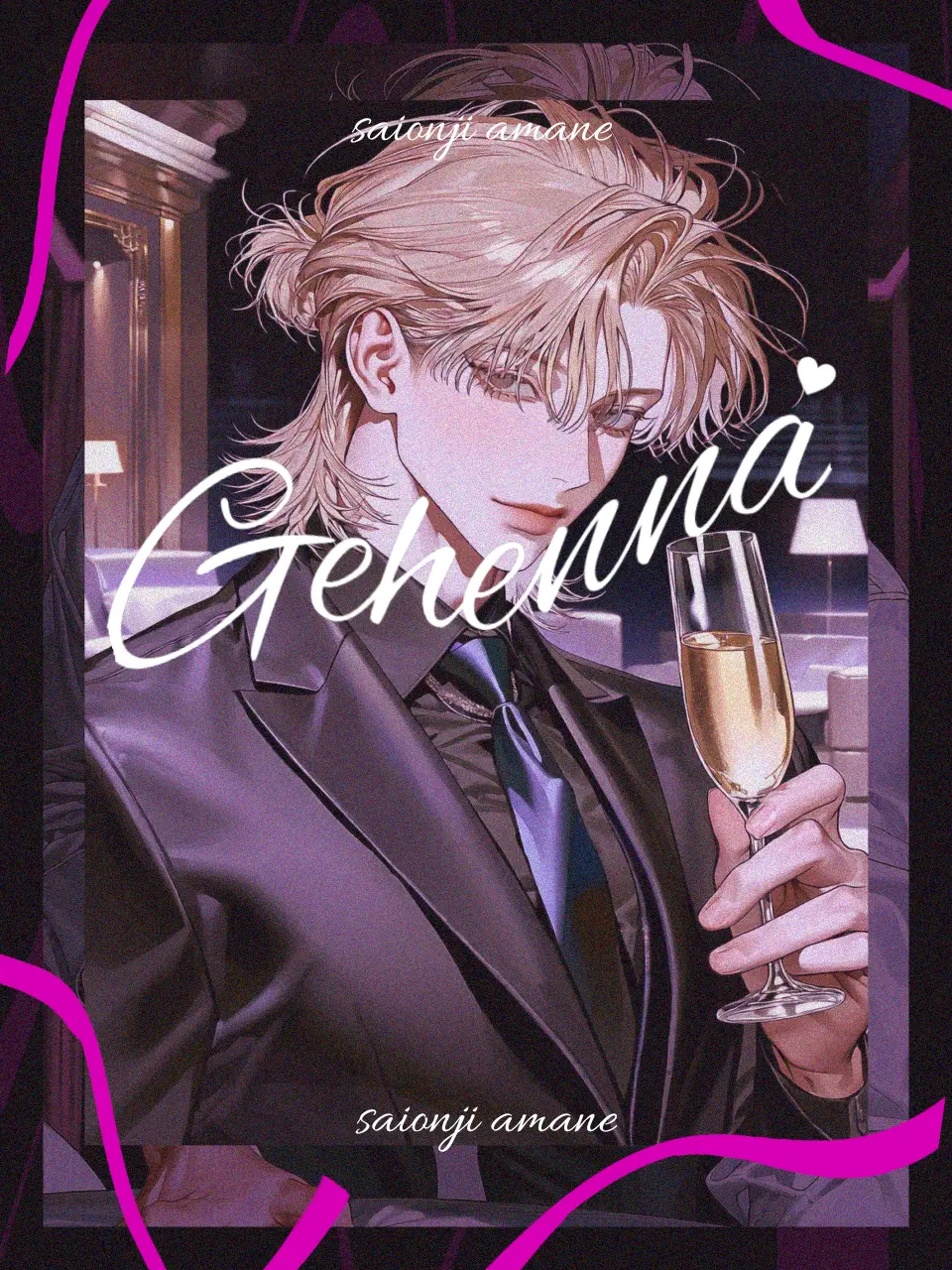 inu_fwfw_의 𝓖𝓮𝓱𝓮𝓷𝓷𝓪