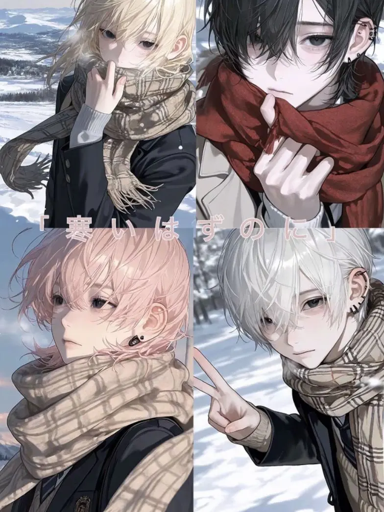 c_loud99의 「寒いはずなのに。」