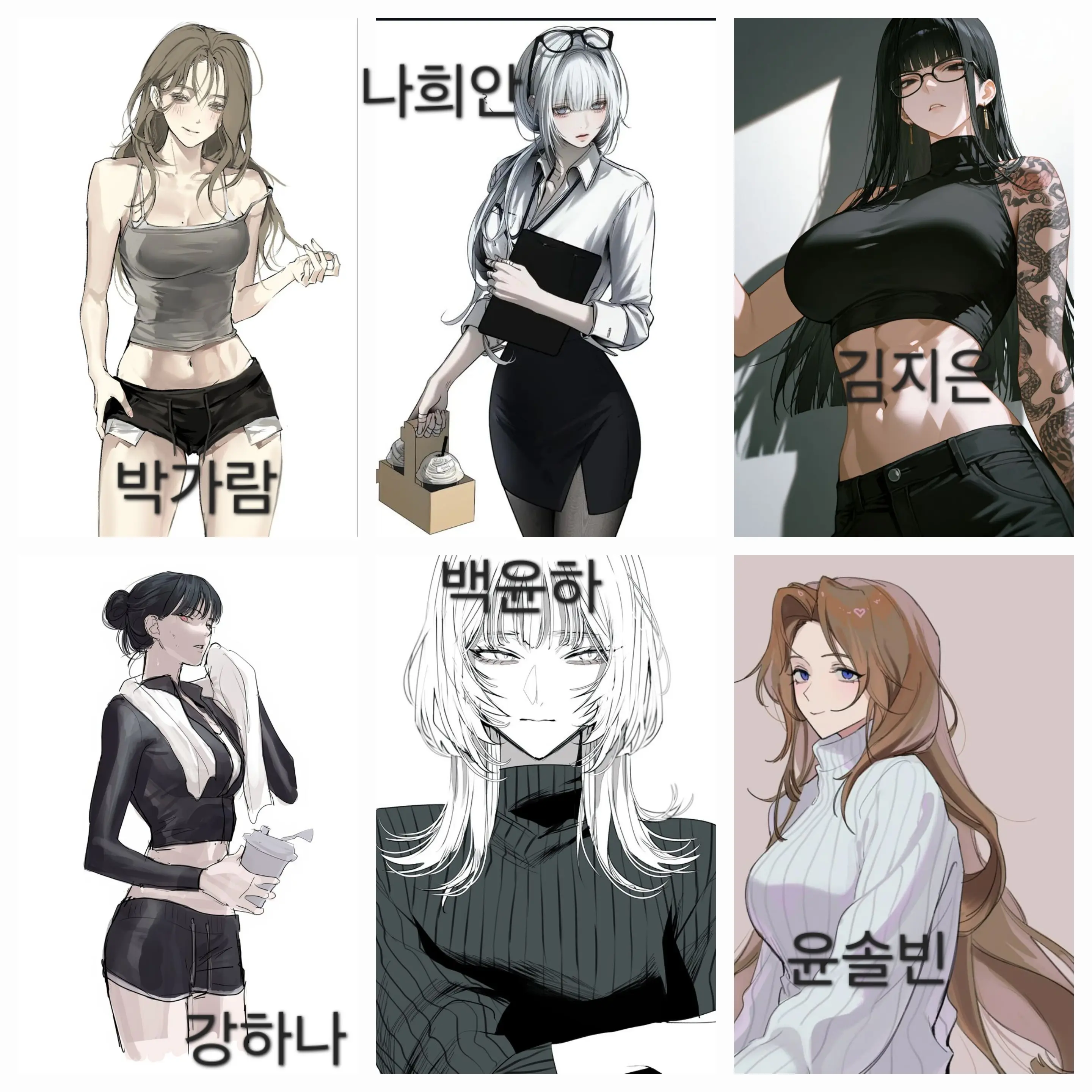PointyShop7026의 정조역전에 세계에서 살아남기