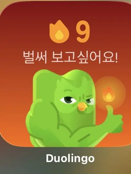 SmellyMud5040의 공부 안하면 찾아가ㅎㅎ