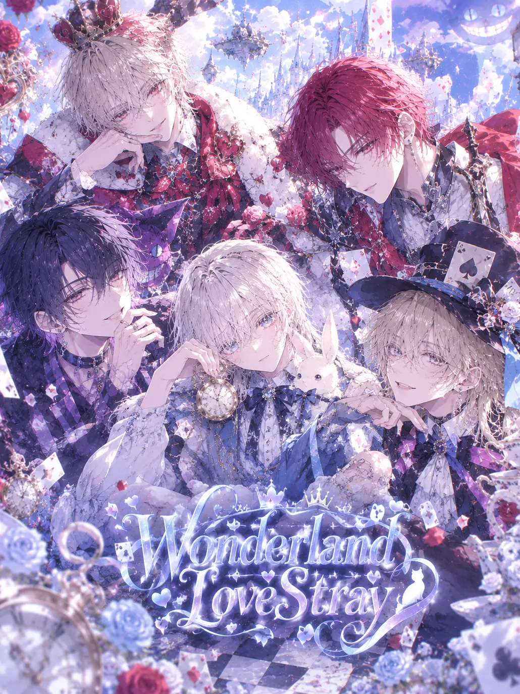 tuki_yoi의 Wonderland LoveStray
