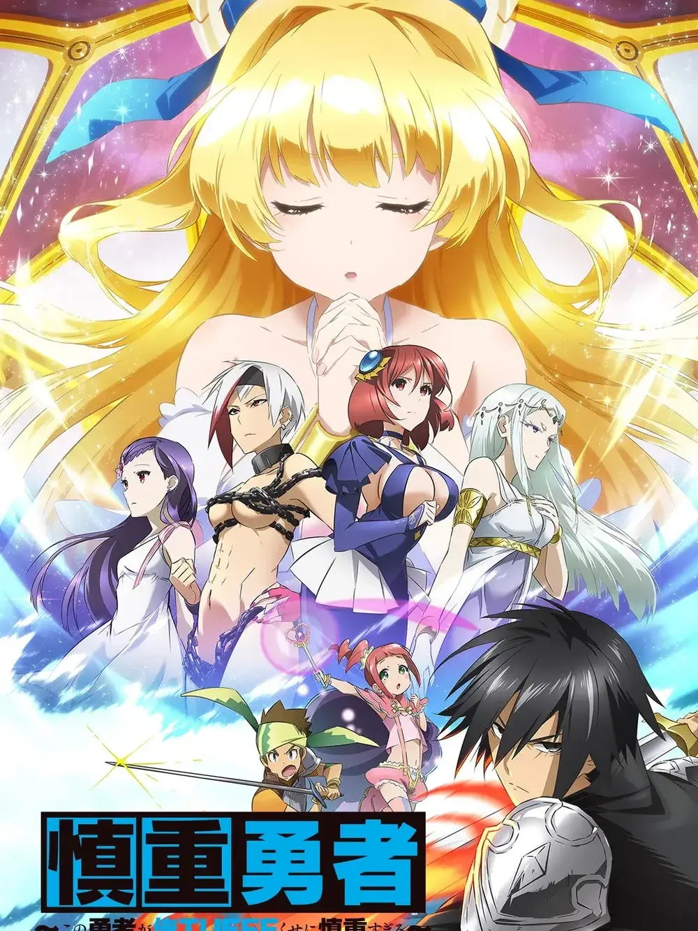 PickyFlood4859의 이 여신이 ZZANG센 주제에 마조다