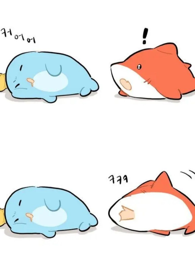 미수반에 여우가 왔다..!? 대표 이미지