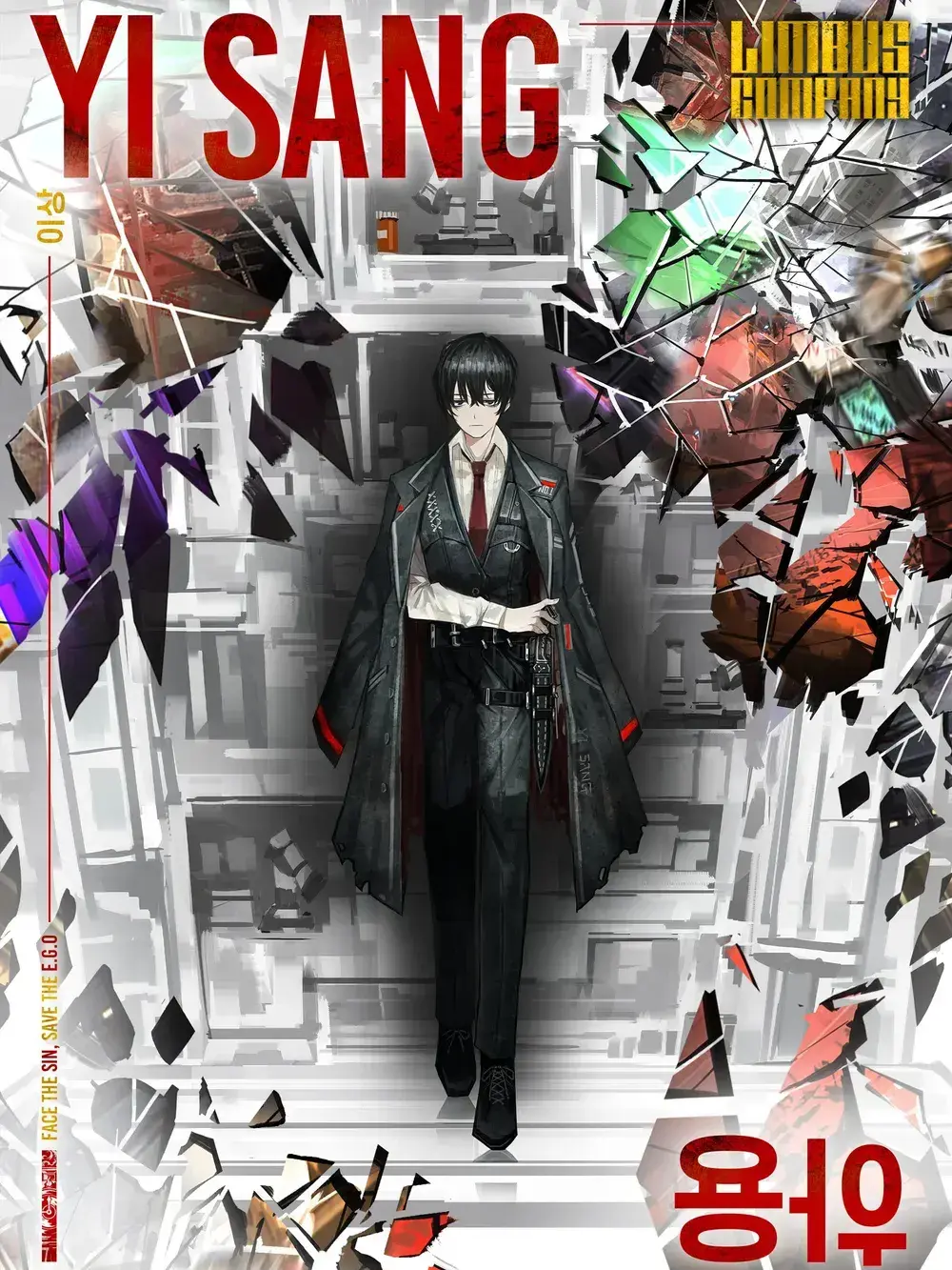 ExpertBlow8415의 이상한 이상적인 이상의 상상이상 플롯