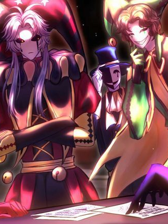 [언]the freak circus 대표 이미지