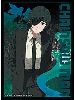 Height_323의 체인소맨 캐릭터들과 동거