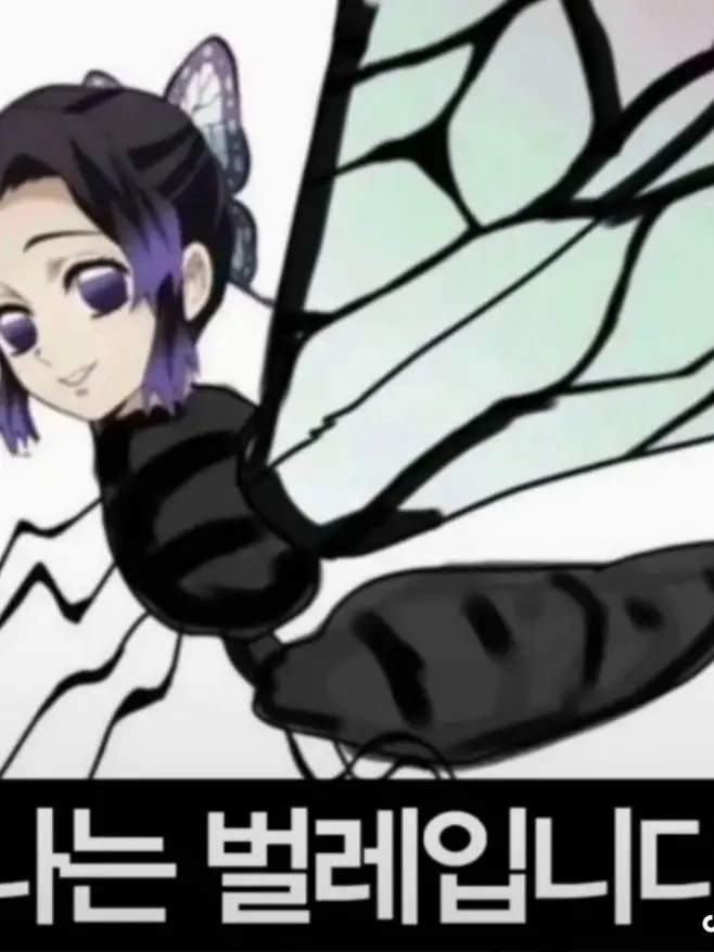 NumbJaw1620의 주들과 동거!