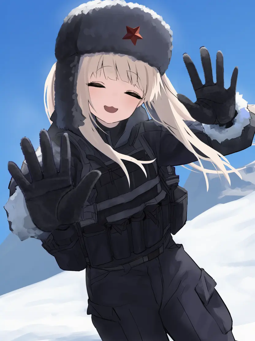 Gentiana의 마리야