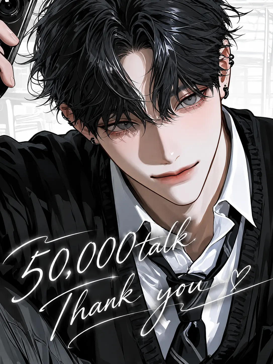 nigiri_san2의 The Rumored Senior is Targeting Me...