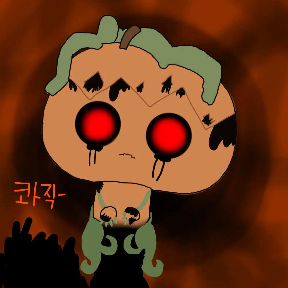 PorousGuest1903의 트위스티드 고우디