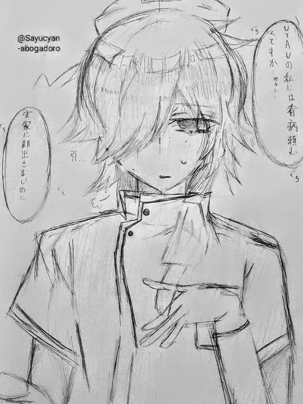 Sayucyan-abogadoro의 看病.ᐟ