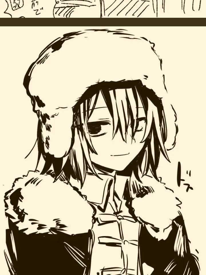 FunnyCoal5540의 性処理屋さん