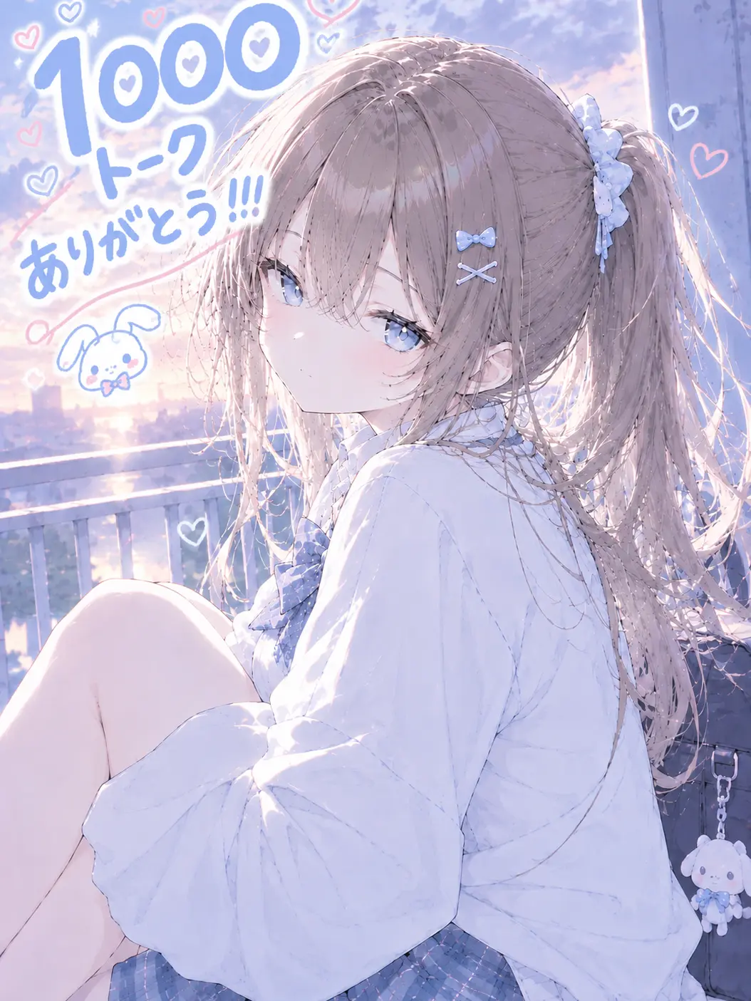 negighost0612의 ねぇ高校デビュー逆にミスったんだけど！？