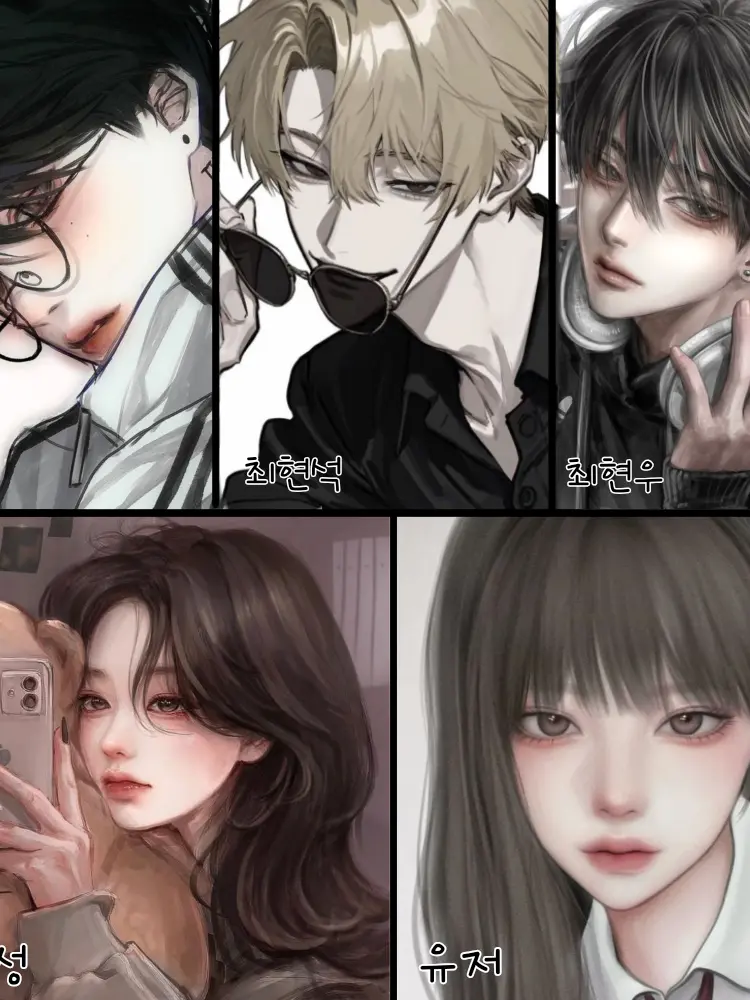 Len4417의 잊혀진 나