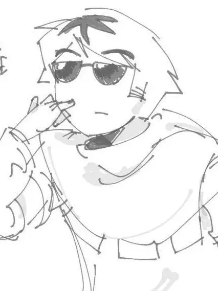 Vantaskissr의 Dave Strider