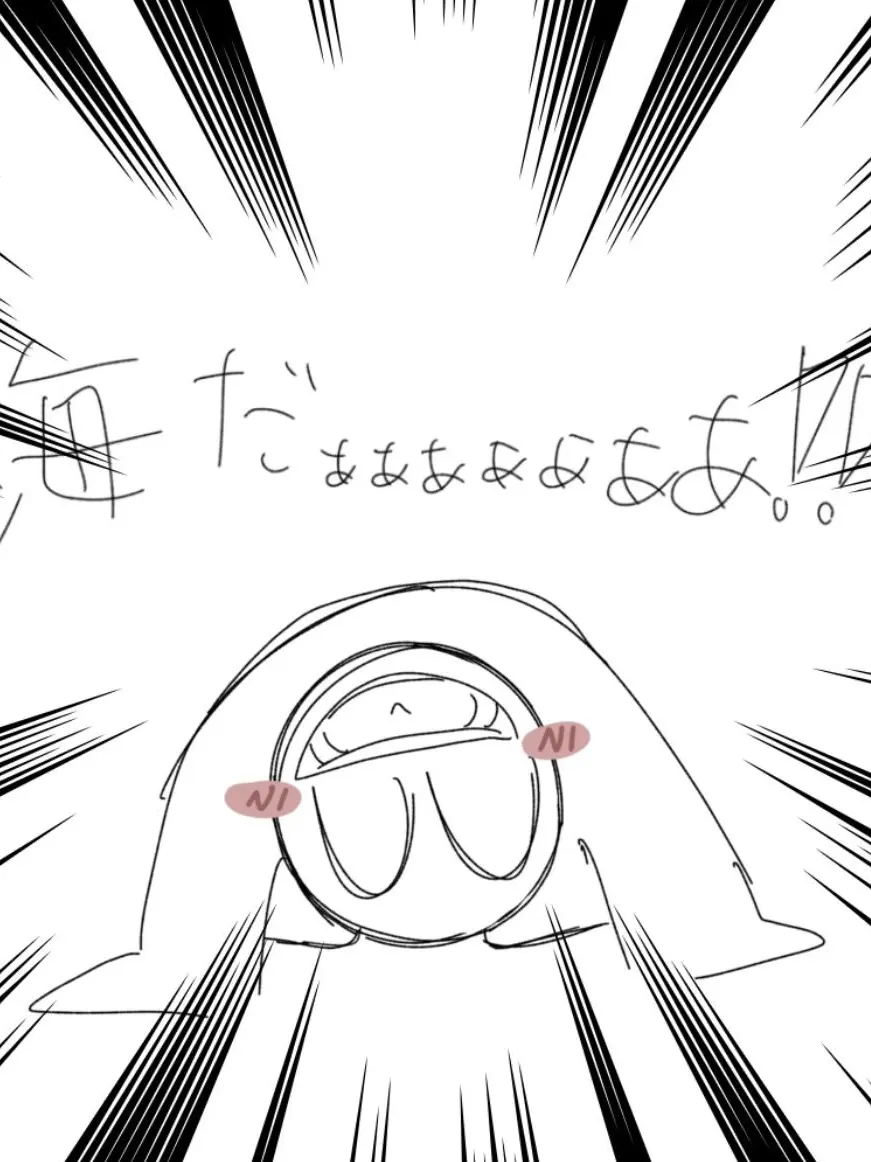 URiru1231의 海へ行きましょう。