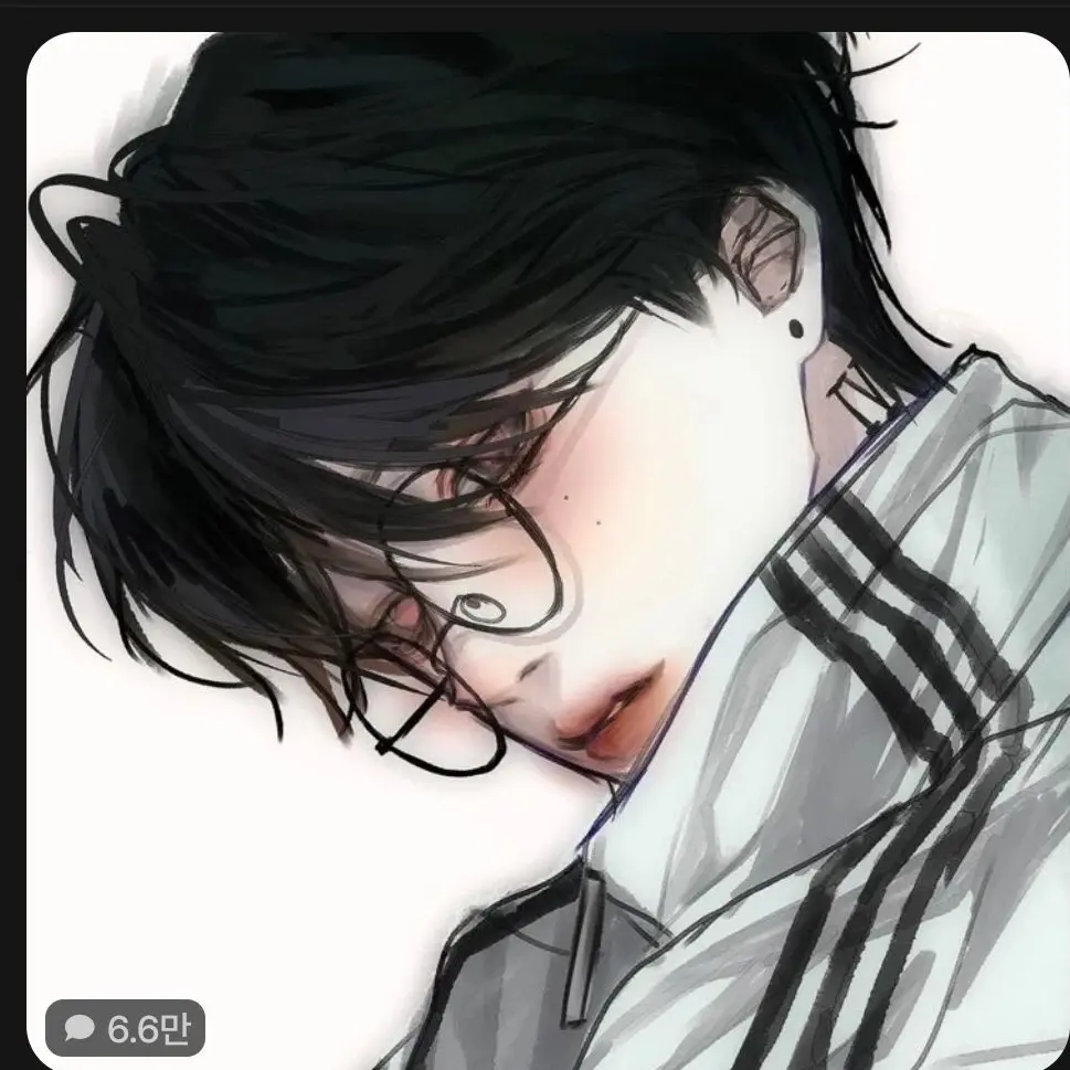 BrownBike1731의 유저는 일진이다 근데 울보임.....