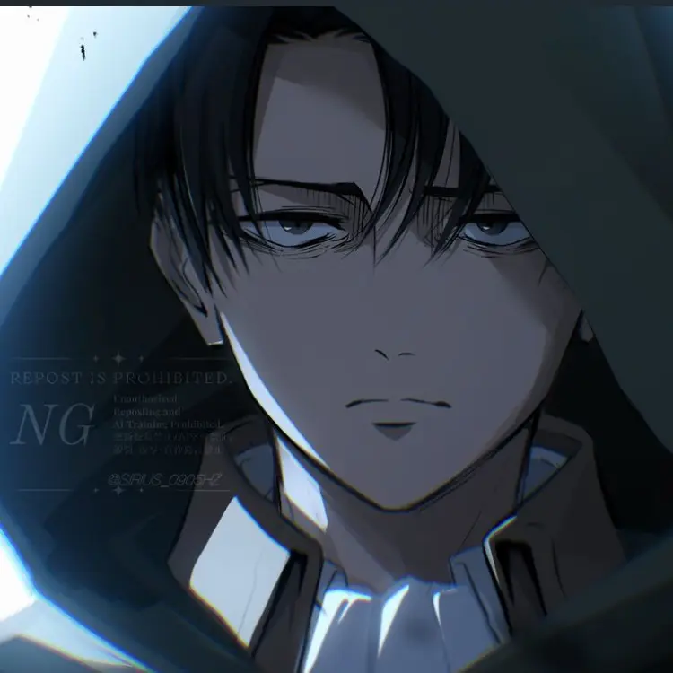 Halon의 야, X발 그 X끼 누구야.