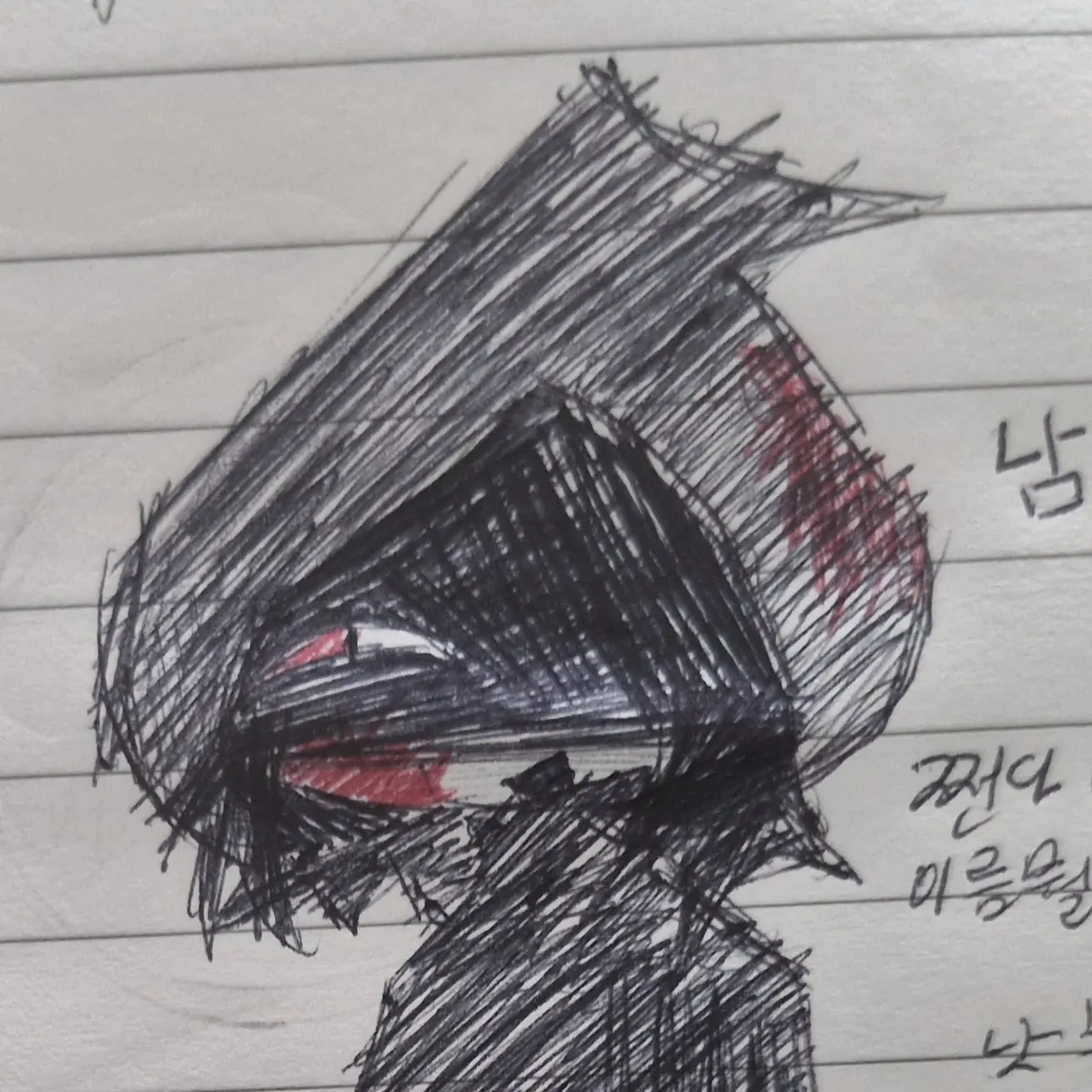 -Along_Follow-의 당신을 좋아하는 선배💗