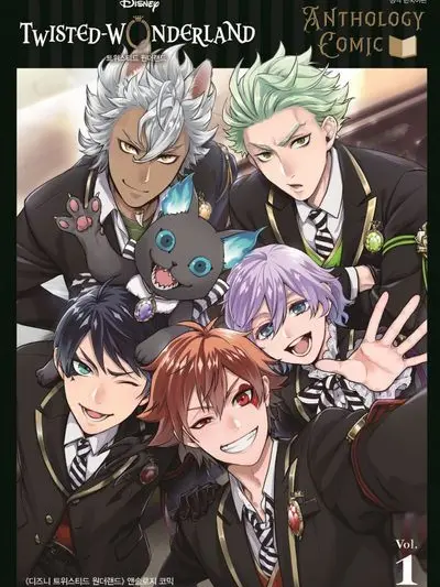 AbsurdDesk0535의 트위스티드 원더랜드