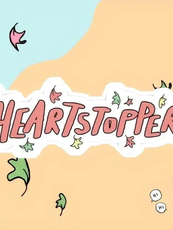 wittle_bean의 ~Heartstopper~