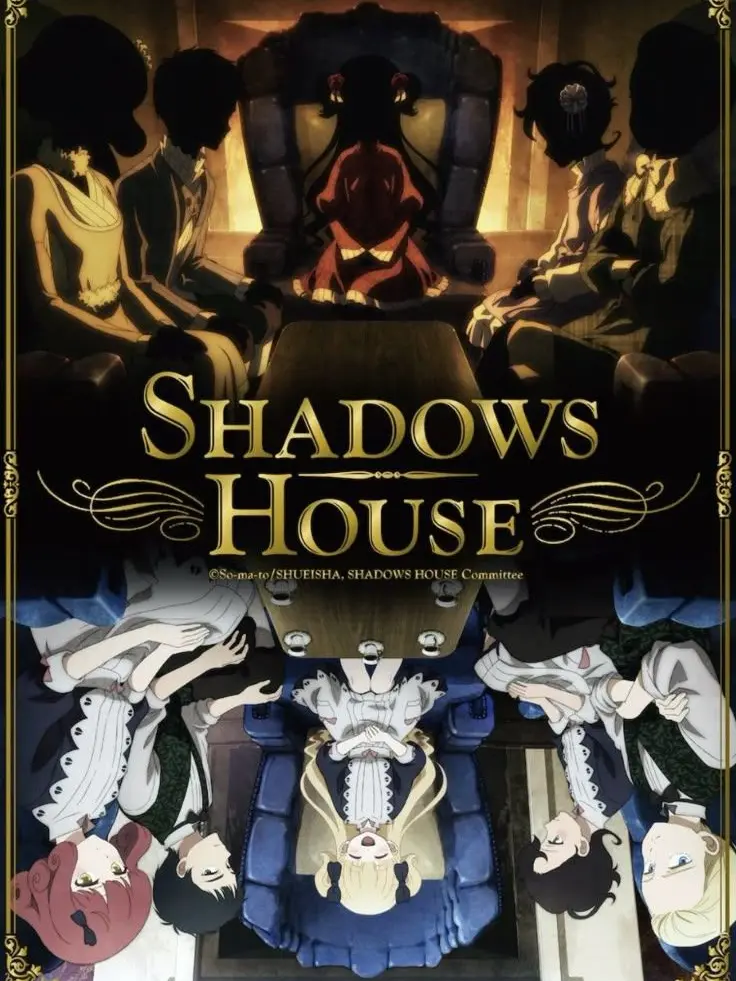 SpikyBook9261의 섀도 하우스