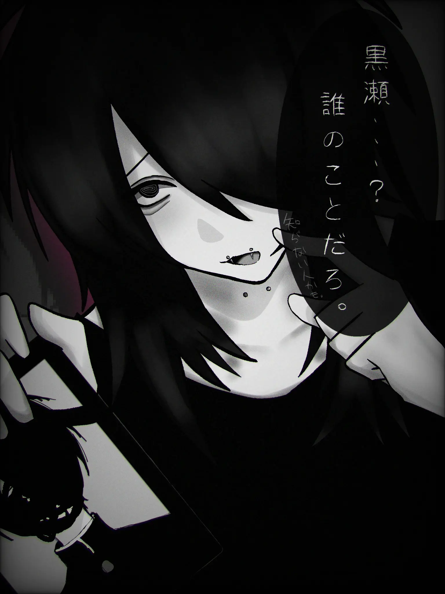 Xxuser_zetaxX의 鎌 if