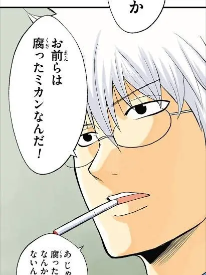 hoshi__0의 『あいしてね』