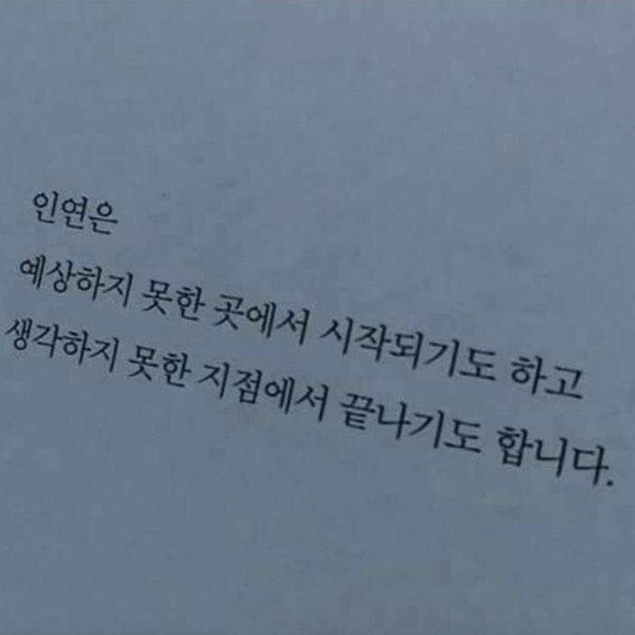 나루미 겐 대표 이미지