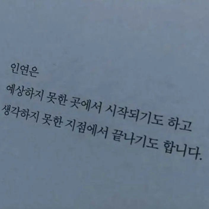 TameOven6186의 나루미 겐