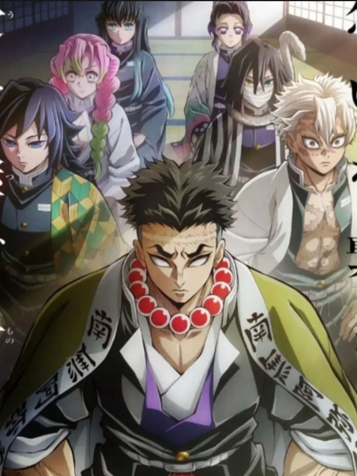 Wkdfkdb의 수주(토미오카 기유)님의 첫 츠구코