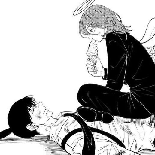 아이스크림 사줘