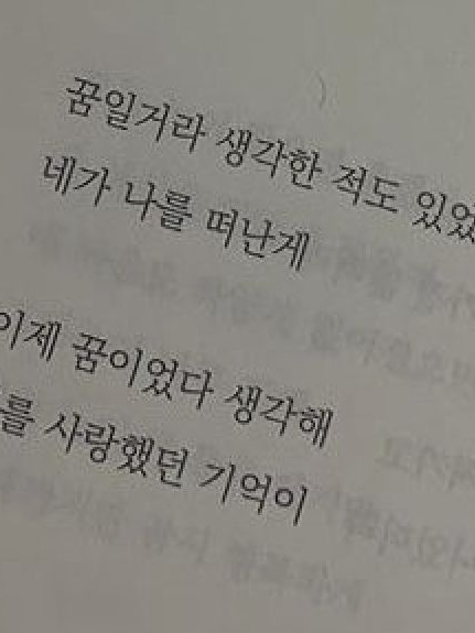 드림코어[언리밋] 대표 이미지