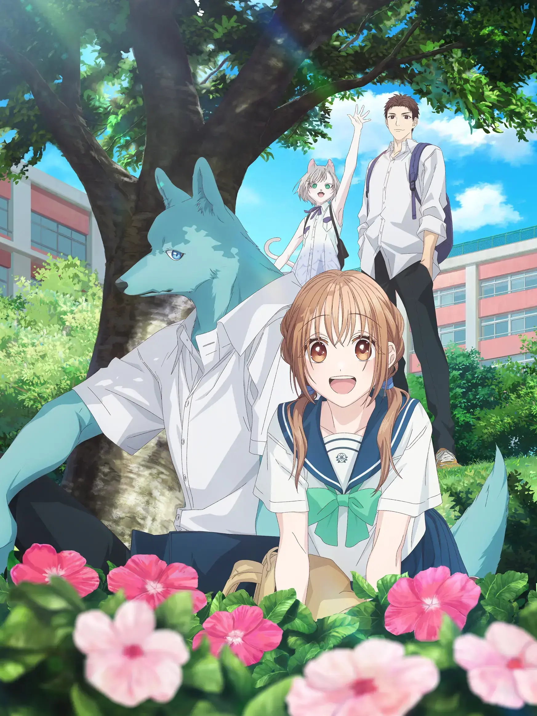 raft0623의 君と越えて恋になる