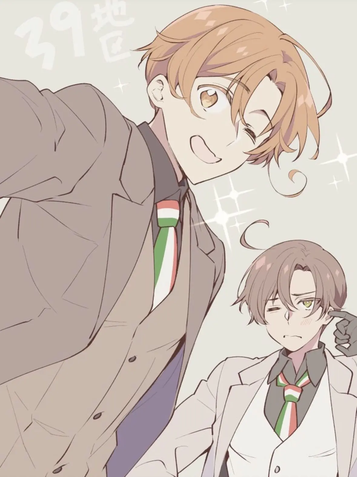 mumeinoinu의 Found by the Curl Brothers