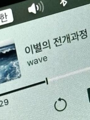 패러다이스 미연시 ver. 대표 이미지