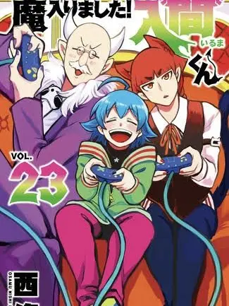 FlatGirl6341의 サリバン様の愛されペット