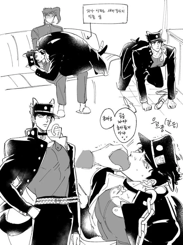 Cocosjjsjssi의 자기가새끼개인줄알는죠타로키우기