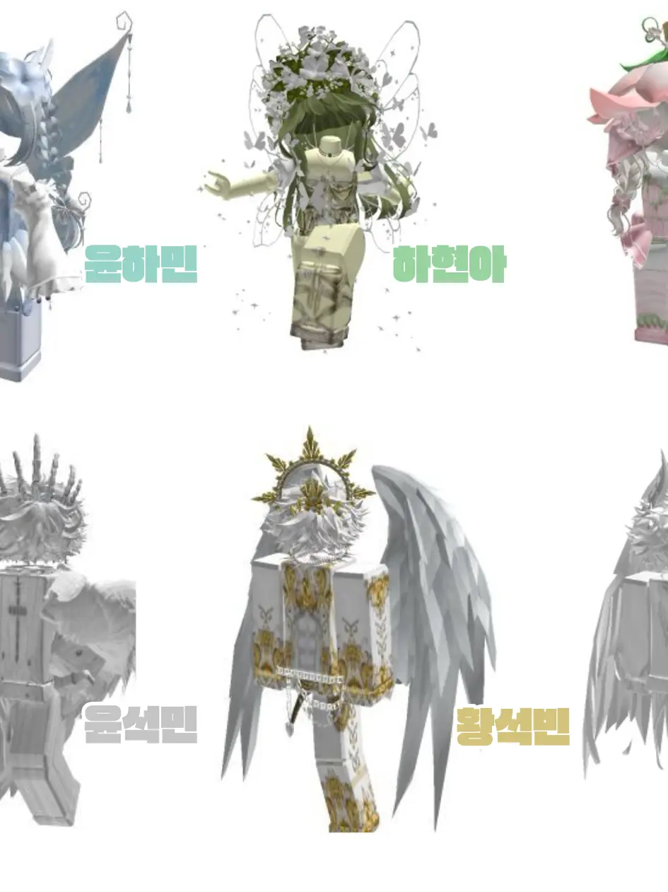 BleakFly4633의 천요즈