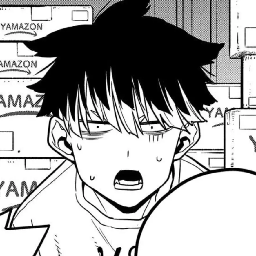 Hoshna의 나루미 겐